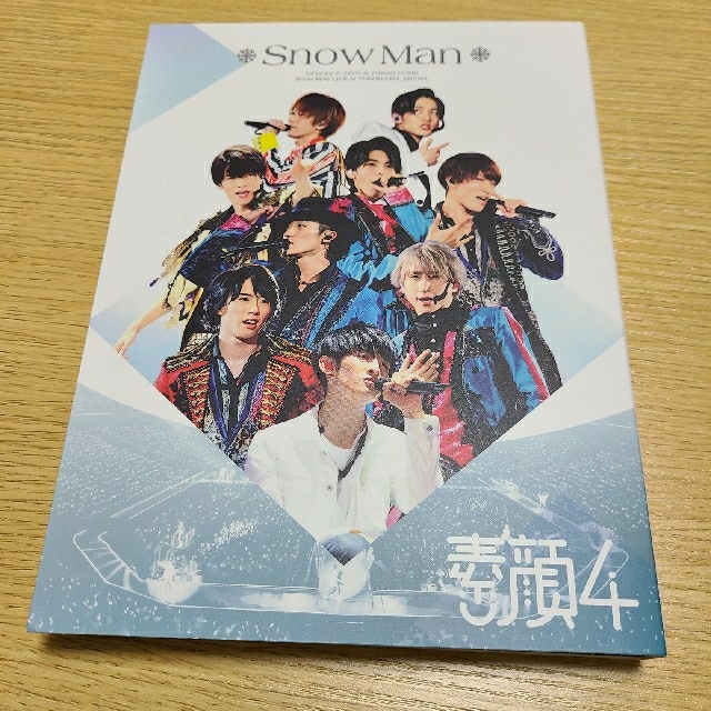 素顔4　SnowMan版