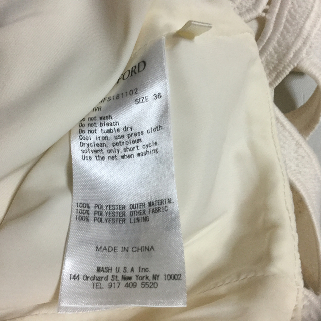 FRAY セルフォードスカートの通販 by セブン's shop｜フレイアイディーならラクマ I.D - 最大20％セット割