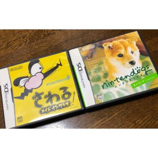 ニンテンドーDS(ニンテンドーDS)の任天堂 DS さわる ニンテンドッグス(携帯用ゲームソフト)