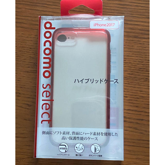 NTTdocomo(エヌティティドコモ)のiPhoneケース スマホ/家電/カメラのスマホアクセサリー(iPhoneケース)の商品写真