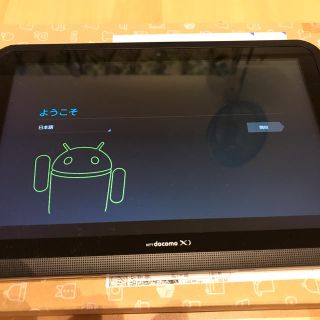 エヌティティドコモ(NTTdocomo)のdocomoタブレット★10インチ F-01D  ＊ジャンク＊(タブレット)