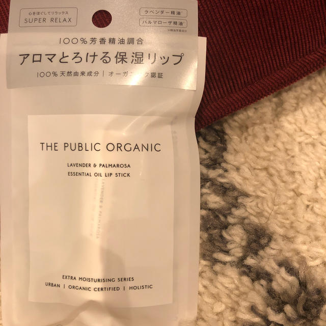 THE PUBLIC ORGANIC 精油リップスティック コスメ/美容のスキンケア/基礎化粧品(リップケア/リップクリーム)の商品写真