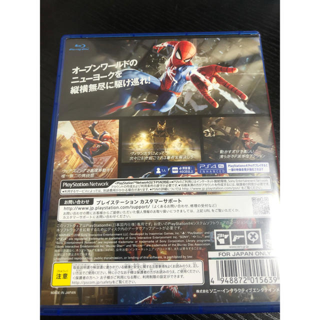 PlayStation4(プレイステーション4)のMarvel’s Spider-Man（スパイダーマン） PS4 中古 エンタメ/ホビーのゲームソフト/ゲーム機本体(家庭用ゲームソフト)の商品写真