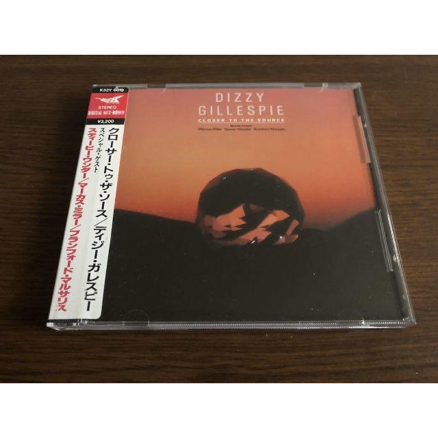 クローサー トゥ ザ ソース ディジー ガレスピー 日本盤 旧規格 シール帯の通販 By そみるく ラクマ クローサー トゥ ザ ソース ディジー ガレスピー 日本盤 旧規格 シール帯の通販 By そみるく ラクマ