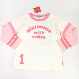 ミキハウス(mikihouse)の新品 110cm ミキハウス 重ね着風スマイルうさこちゃん長袖Ｔシャツ 日本製(Tシャツ/カットソー)