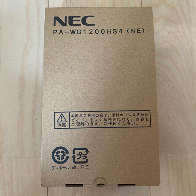 NEC(エヌイーシー)の【新品未使用】NEC Aterm WG1200HS4 高速WiFiルーター スマホ/家電/カメラのPC/タブレット(PC周辺機器)の商品写真