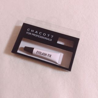 チャコット(CHACOTT)のチャコット　つけまのり(つけまつげ)