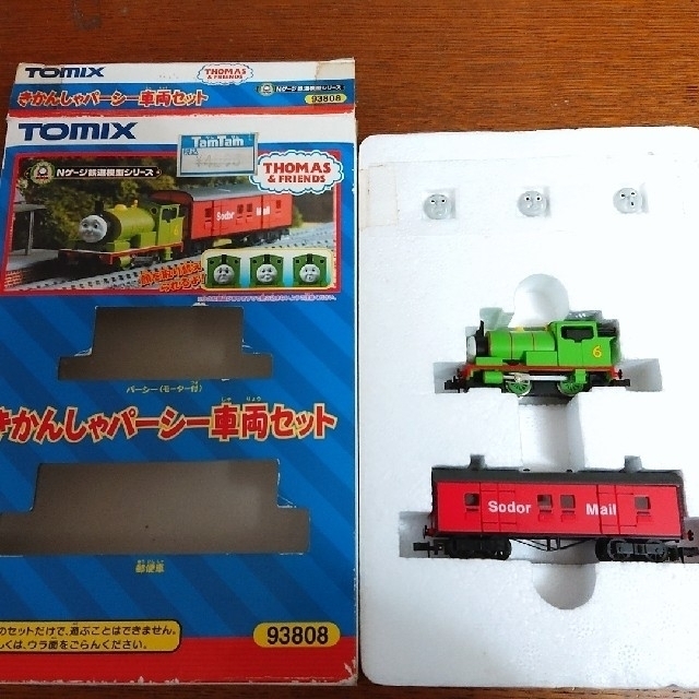 maruyo様専用ページ エンタメ/ホビーのおもちゃ/ぬいぐるみ(鉄道模型)の商品写真