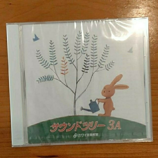 ルルさん専用サウンドツリー エンタメ/ホビーのCD(キッズ/ファミリー)の商品写真