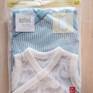 ユニクロ(UNIQLO)のユニクロ　2セット4枚　コットンメッシュインナーボディ(肌着/下着)