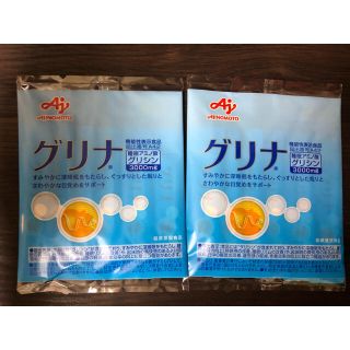 アジノモト(味の素)のグリナAJINOMOTO 2袋  グレープフルーツ味スティック6本入り(その他)