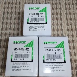 ホンダ 新品 メンテナンス用品の通販 53点 ホンダの自動車 バイクを買うならラクマ