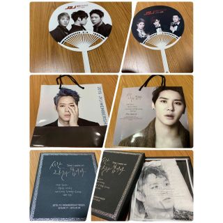 ジェイワイジェイ(JYJ)のJYJ非売品グッズセット まとめ売り(アイドルグッズ)