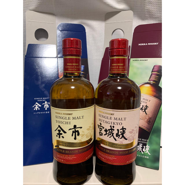 ニッカウヰスキー(ニッカウイスキー)の余市　宮城峡アップルブランデーセット　限定品 食品/飲料/酒の酒(ウイスキー)の商品写真