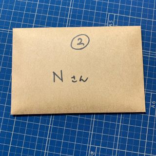 Ｎさん専用(その他)