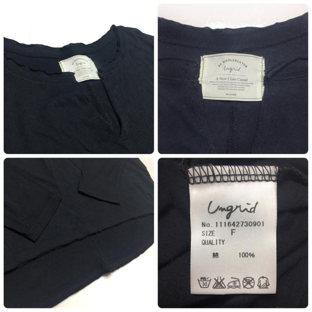 Ungrid(アングリッド)のUngrid スリットネックロングスリーブTee レディースのトップス(Tシャツ(長袖/七分))の商品写真