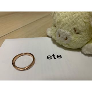 エテ(ete)のete(リング(指輪))