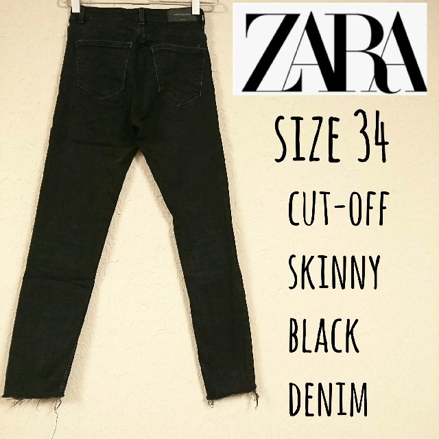 ZARA(ザラ)の☆専用☆ZARA cut-off skinny black denim レディースのパンツ(デニム/ジーンズ)の商品写真