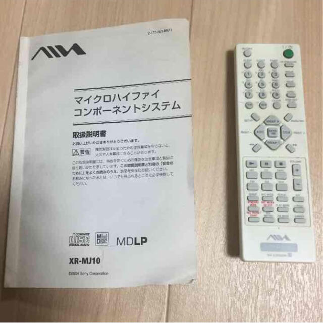 CD.MDコンポ スマホ/家電/カメラのオーディオ機器(ポータブルプレーヤー)の商品写真