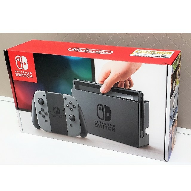 任天堂Switch ブラック