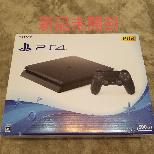 【新品未開封　保証付】PS4　ジェットブラック　500GBPlayStation