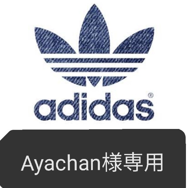 adidas(アディダス)のadidas アディダス Tシャツ ティーシャツ メンズのトップス(Tシャツ/カットソー(半袖/袖なし))の商品写真