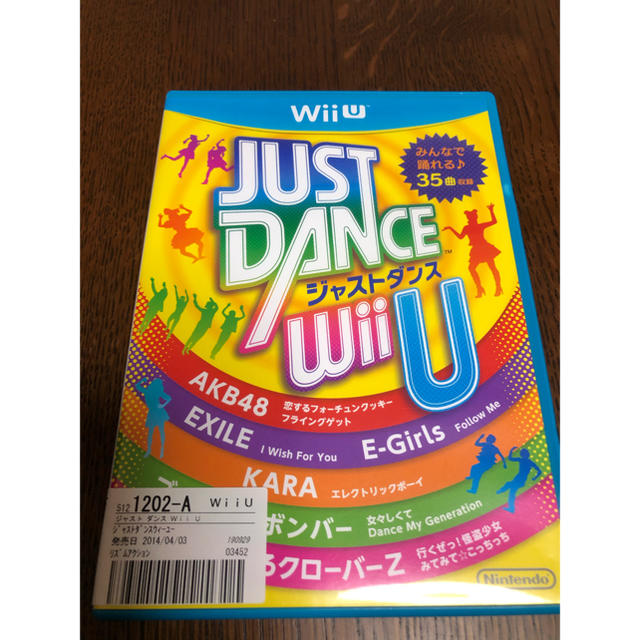 Wii U Just Dance ジャストダンス Wii Uの通販 By ぺーさん S Shop ウィーユーならラクマ