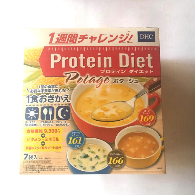 DHC(ディーエイチシー)のプロテインダイエット ポタージュ7袋入り 食品/飲料/酒の健康食品(プロテイン)の商品写真