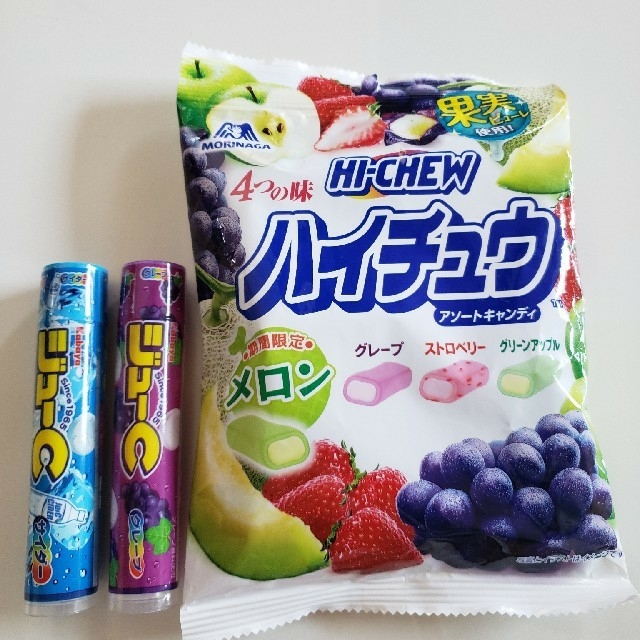 森永製菓(モリナガセイカ)のお菓子☆ 食品/飲料/酒の食品(菓子/デザート)の商品写真