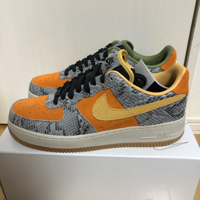 af1 safari