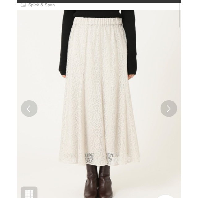 Spick & Span(スピックアンドスパン)のにゃにゃさま専用 レディースのスカート(ロングスカート)の商品写真