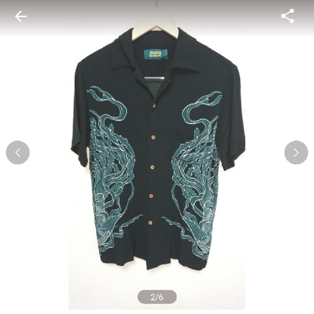 ALOHA shirts：アロハシャツ メンズのトップス(シャツ)の商品写真