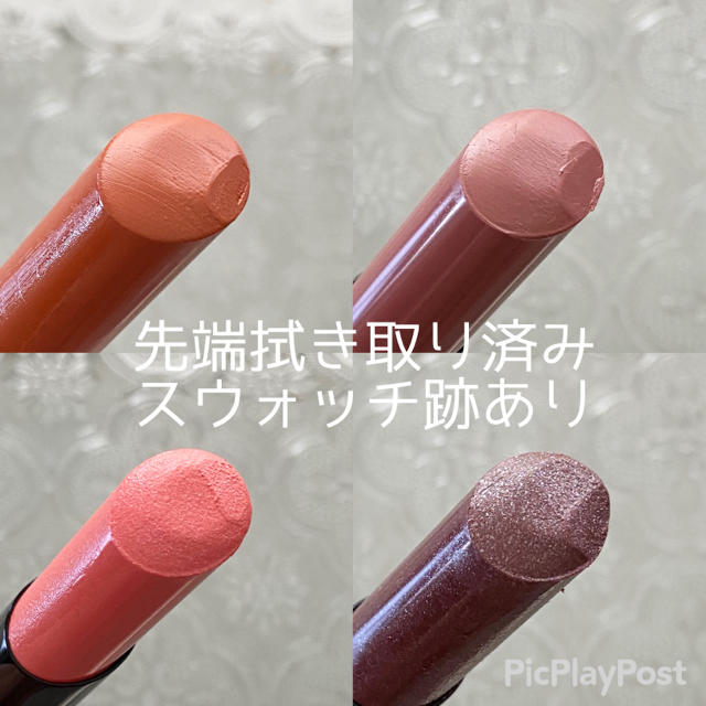 伊勢半(イセハン)のkiss ヴェールリッチルージュ グロウ まとめ売り コスメ/美容のベースメイク/化粧品(口紅)の商品写真