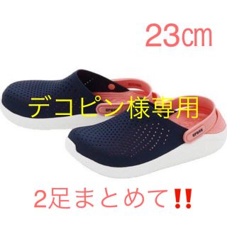 クロックス(crocs)のcrocs クロックス ライトライド 23㎝ 新品 新素材 サンダル(サンダル)