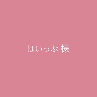 ジーユー(GU)のGU レースブラフィール2点セット(カットソー(半袖/袖なし))