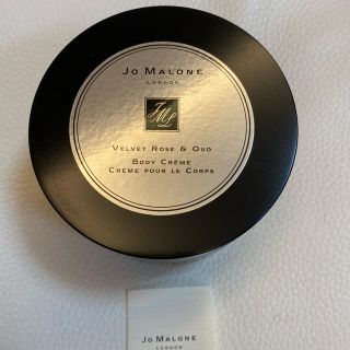 ジョーマローン(Jo Malone)のありんこ様専用　jo malone ボディクレーム ヴェルベットローズ&ウード(ボディクリーム)