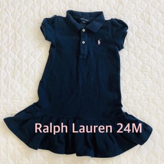 ラルフローレン(Ralph Lauren)のラルフローレン ワンピース　ポロ　美USED♡24M(ワンピース)