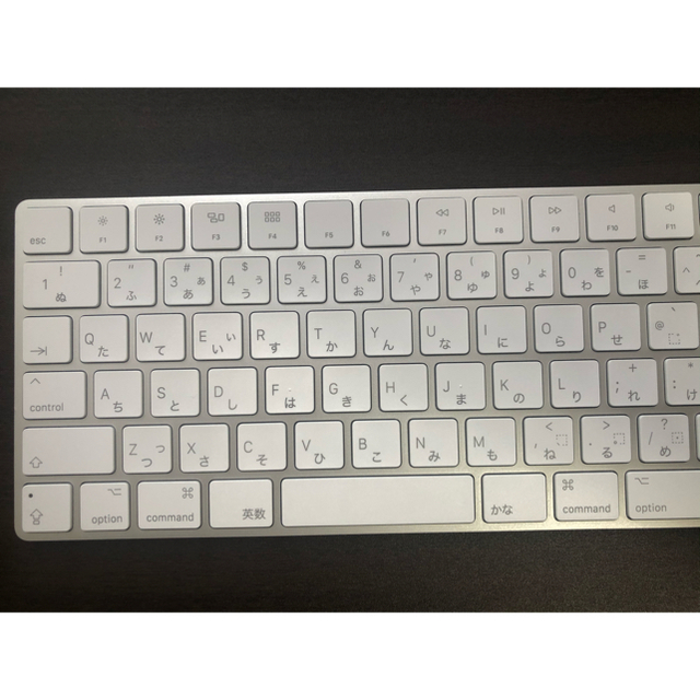 Apple(アップル)のMagic Keyboard(テンキー有) MQ052J/A スマホ/家電/カメラのPC/タブレット(PC周辺機器)の商品写真