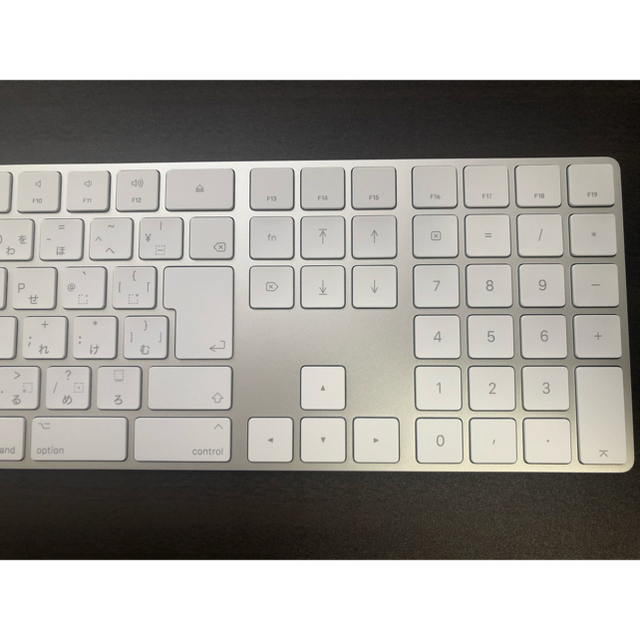 Apple(アップル)のMagic Keyboard(テンキー有) MQ052J/A スマホ/家電/カメラのPC/タブレット(PC周辺機器)の商品写真