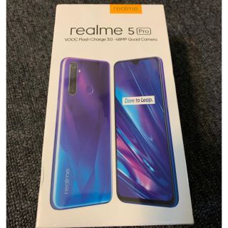 Oppo Realme 5Pro グローバル版 8GB/128GB SIMフリー(スマートフォン本体)