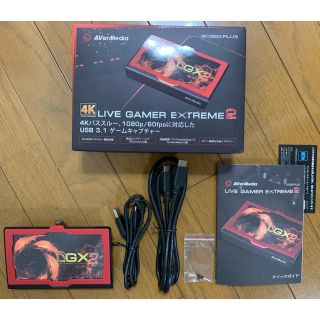 ライセンスキーコード未使用 AVerMedia GC550 PLUSの通販 by Chrome