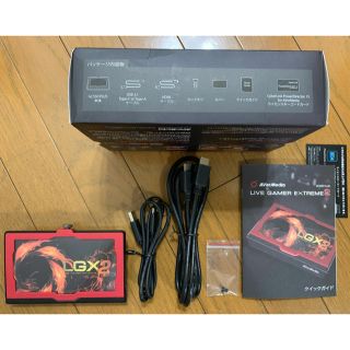 ライセンスキーコード未使用 AVerMedia GC550 PLUSの通販 by Chrome