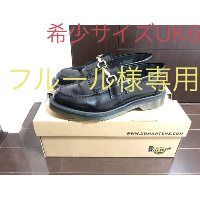 Adrian Snaffle Loafer エイドリアン スナッフル ローファー靴/シューズ