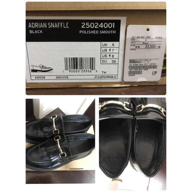 Dr.Martens(ドクターマーチン)のAdrian Snaffle Loafer エイドリアン スナッフル ローファー メンズの靴/シューズ(ドレス/ビジネス)の商品写真