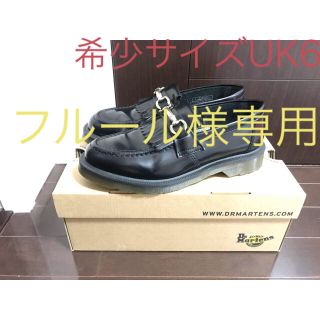 ドクターマーチン(Dr.Martens)のAdrian Snaffle Loafer エイドリアン スナッフル ローファー(ドレス/ビジネス)