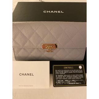 シャネル(CHANEL)のCHANEL 新作　お財布(長財布)