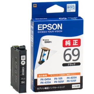 エプソン(EPSON)のEPSON インク　黒(PC周辺機器)