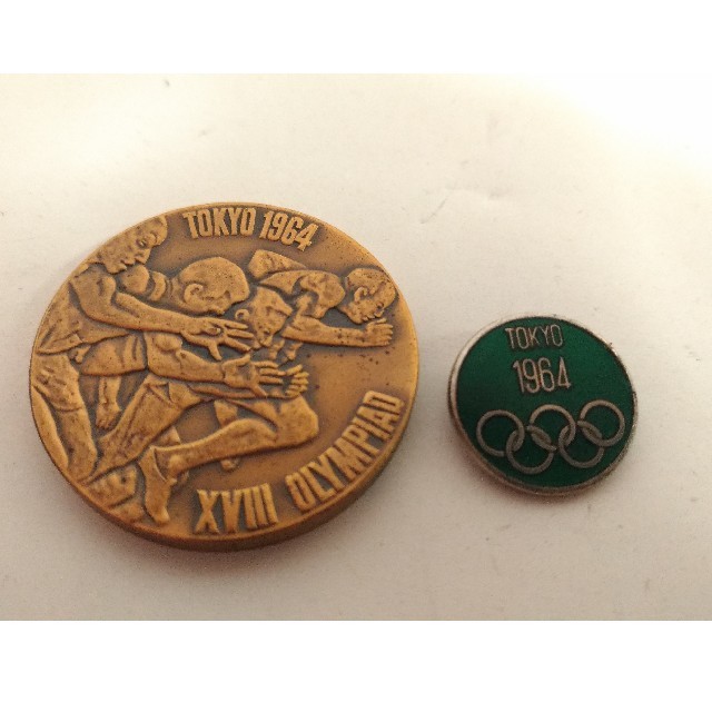 東京オリンピック　1964　記念メダル　銅　資金財団　バッジ　セット エンタメ/ホビーの美術品/アンティーク(貨幣)の商品写真