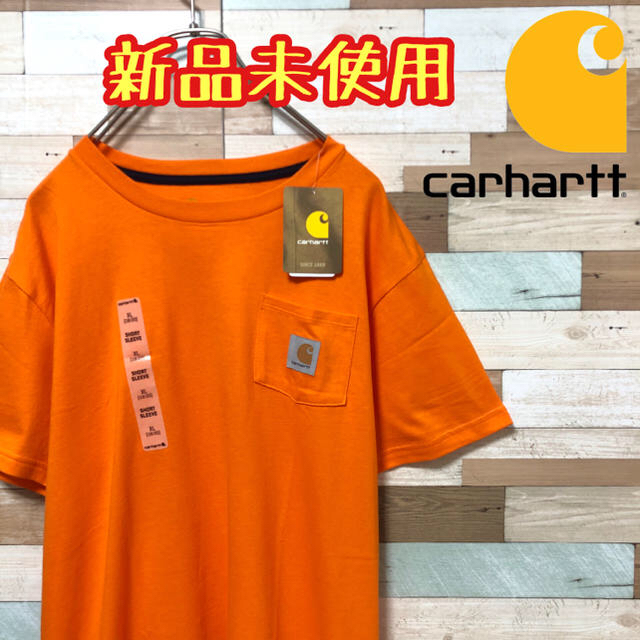 carhartt(カーハート)の【新品未使用品❗️】カーハート　ワンポイント　Tシャツ　ポケット付き メンズのトップス(Tシャツ/カットソー(半袖/袖なし))の商品写真