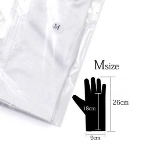 マイクロファイバー手袋Mサイズ ハンドメイドのファッション小物(手袋)の商品写真